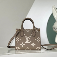 Louis Vuitton Shopping Bags